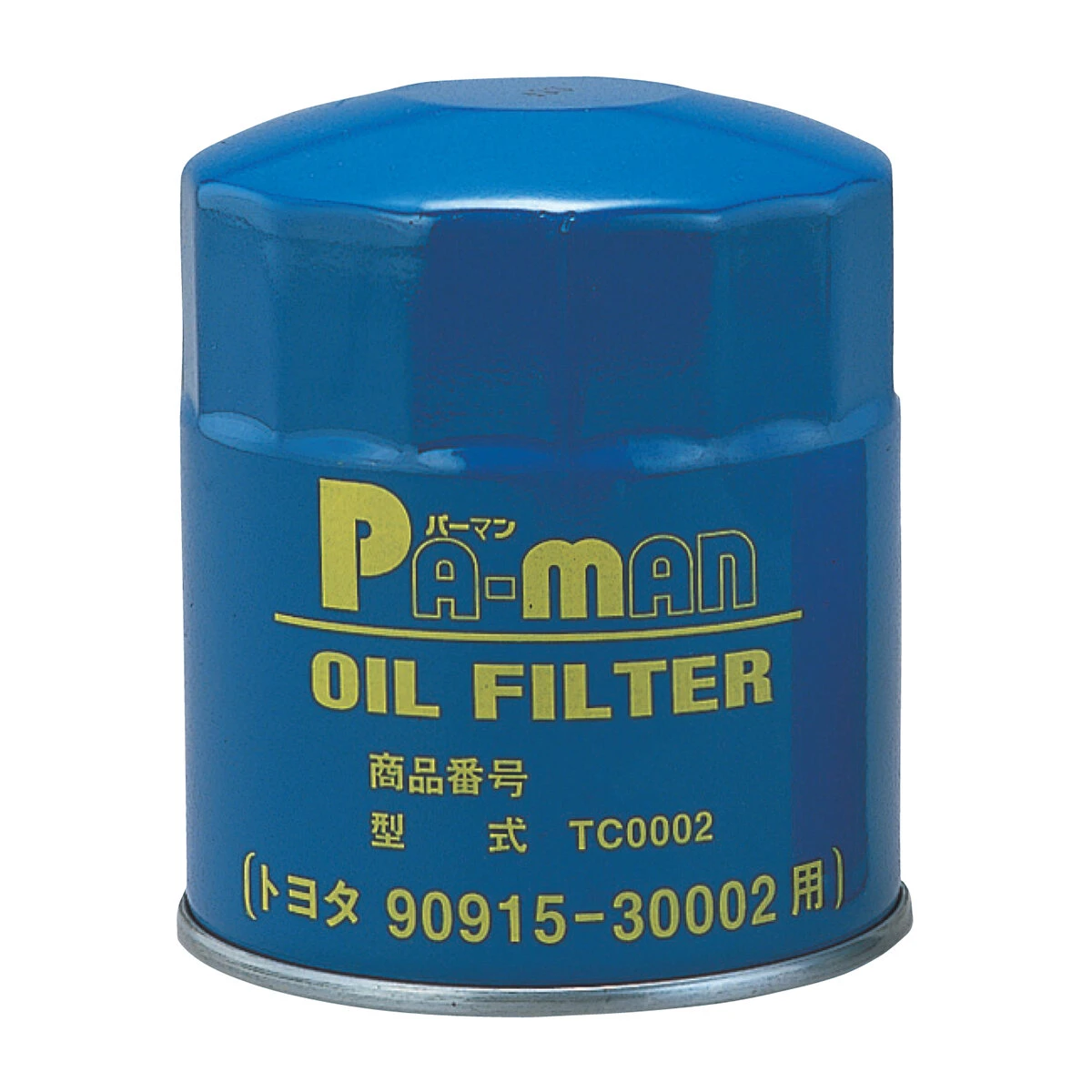 オイルフィルター 乗用車用 トヨタ