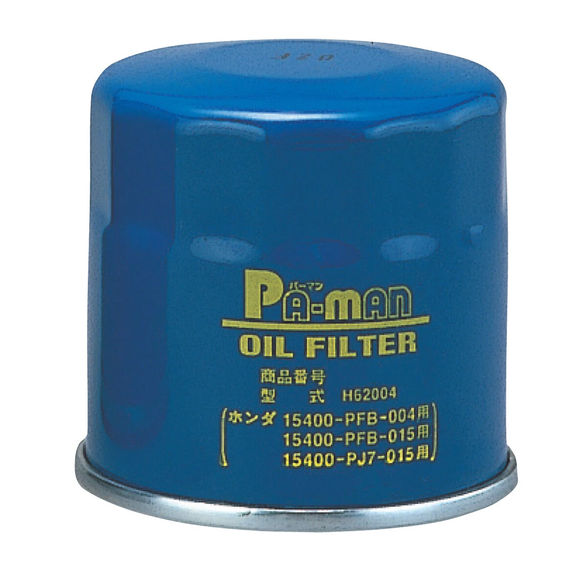 オイルフィルター 乗用車用 ホンダ