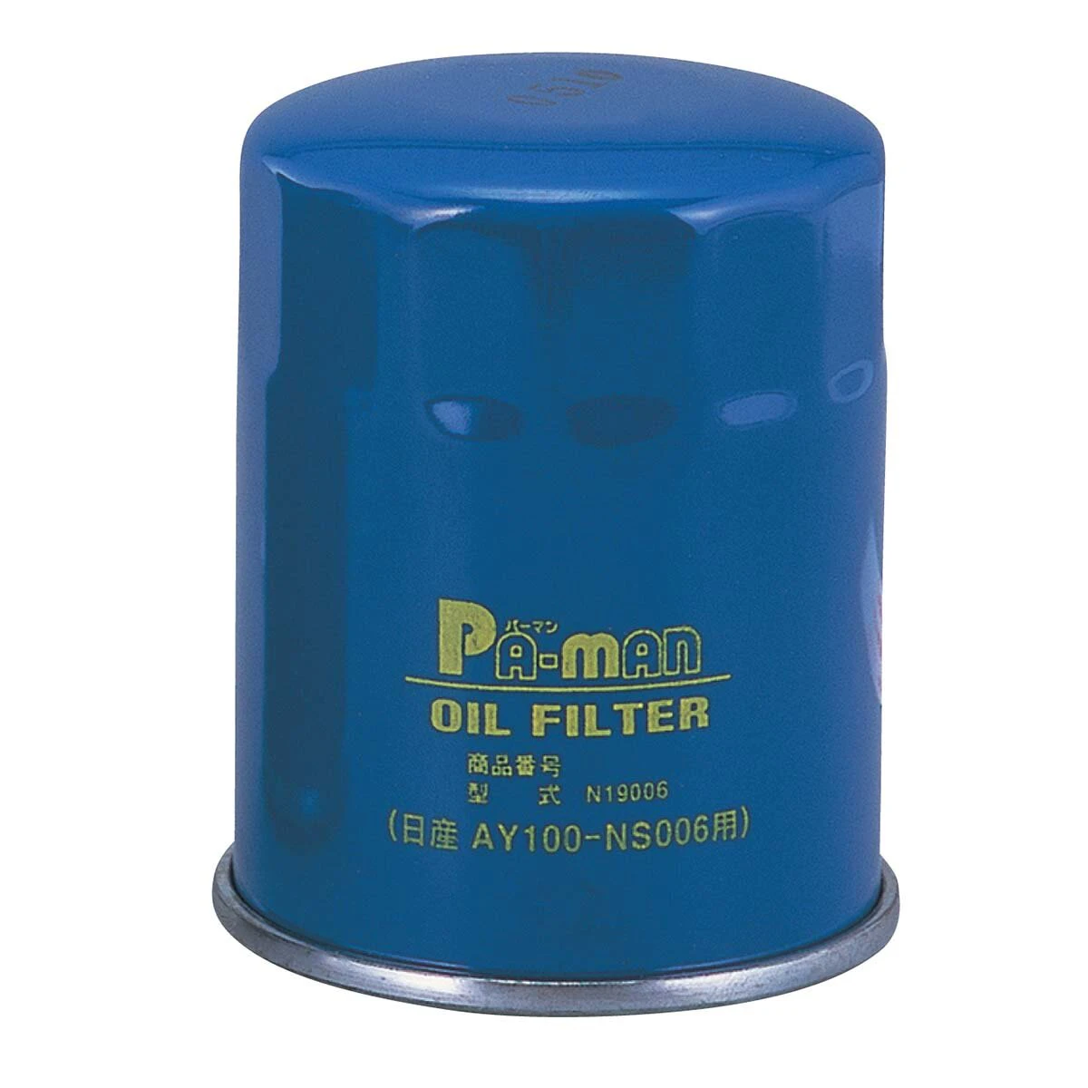 オイルフィルター 乗用車用 日産