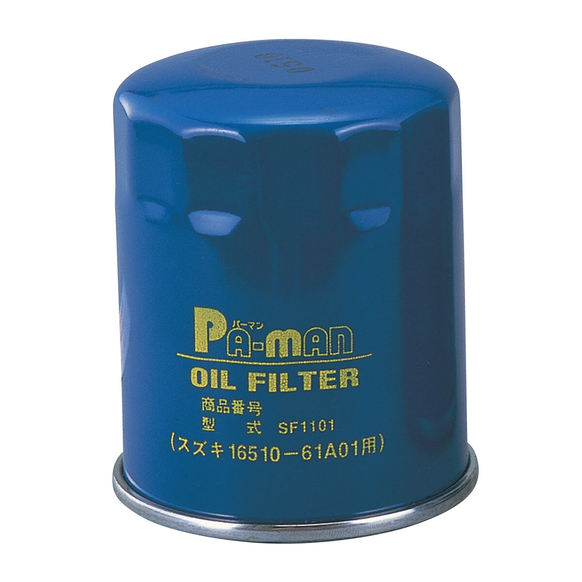 オイルフィルター 乗用車用 スズキ