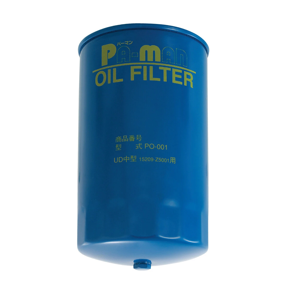 オイルフィルター トラック用 中型車用 UD