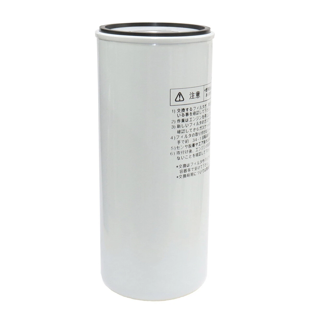 燃料エレメント トラック用 大型車用 UD