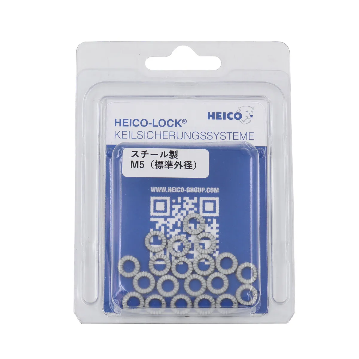 ゆるみ止めワッシャー M5 スチール製 HEICO