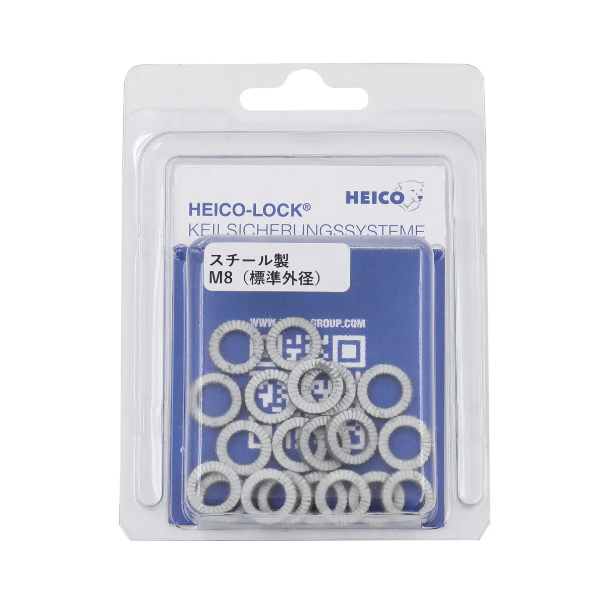 ゆるみ止めワッシャー M8 スチール製 HEICO