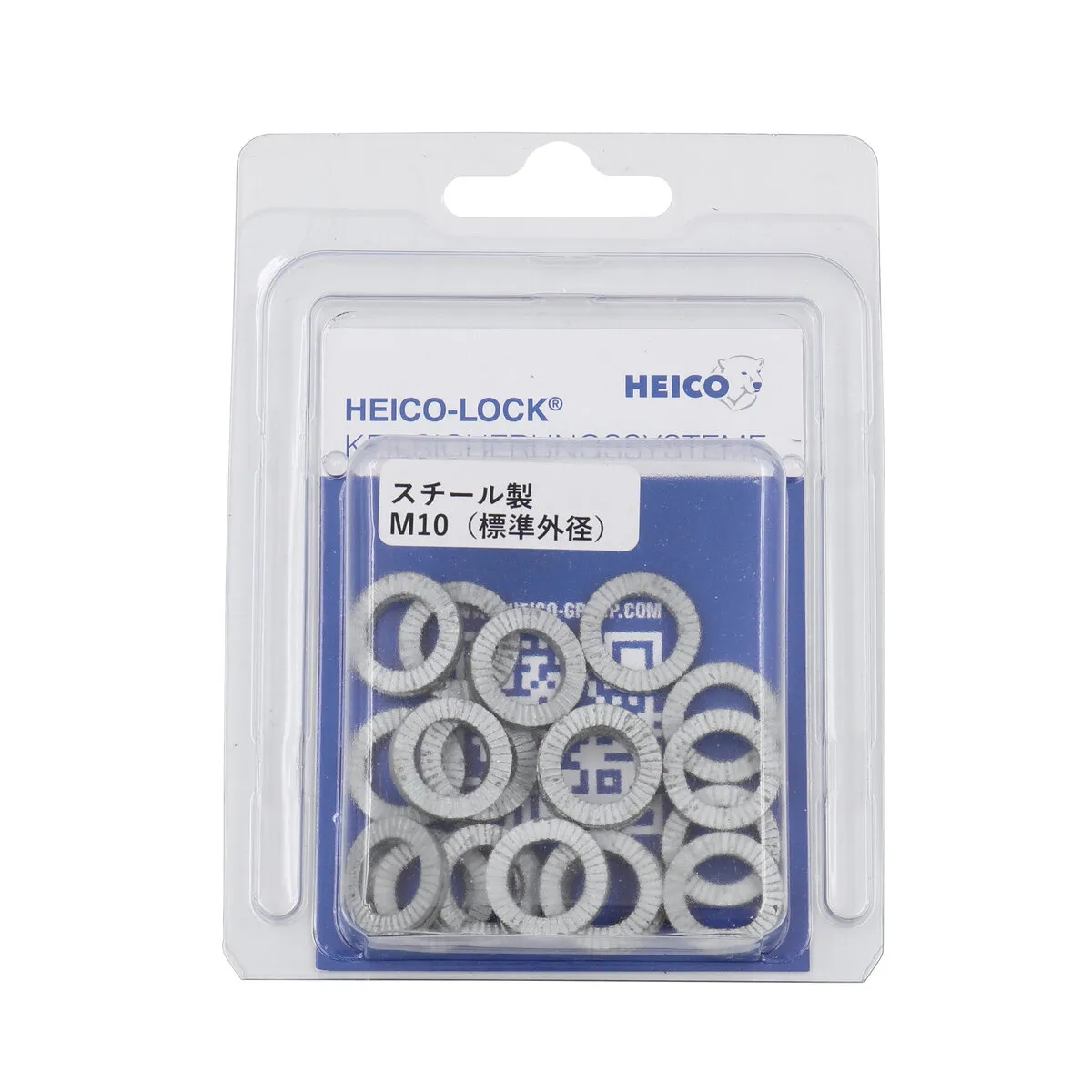 ゆるみ止めワッシャー M10 スチール製 HEICO