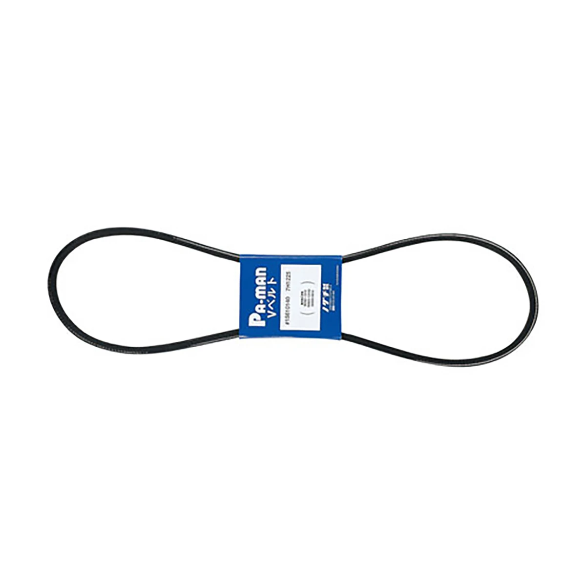 Vベルト 乗用車用 ホンダ