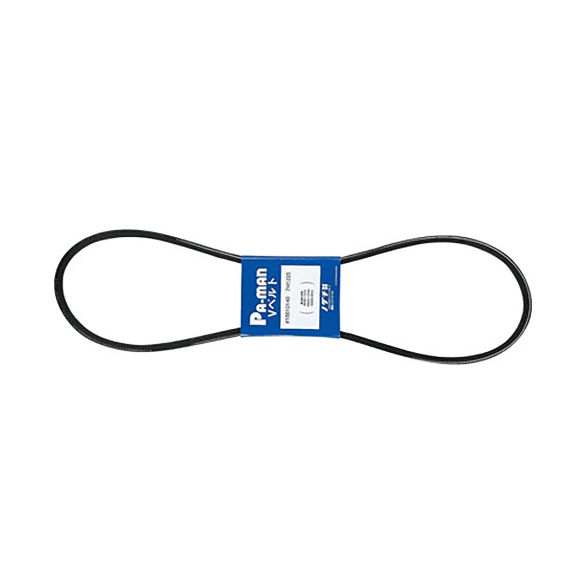 Vベルト 乗用車用 日産