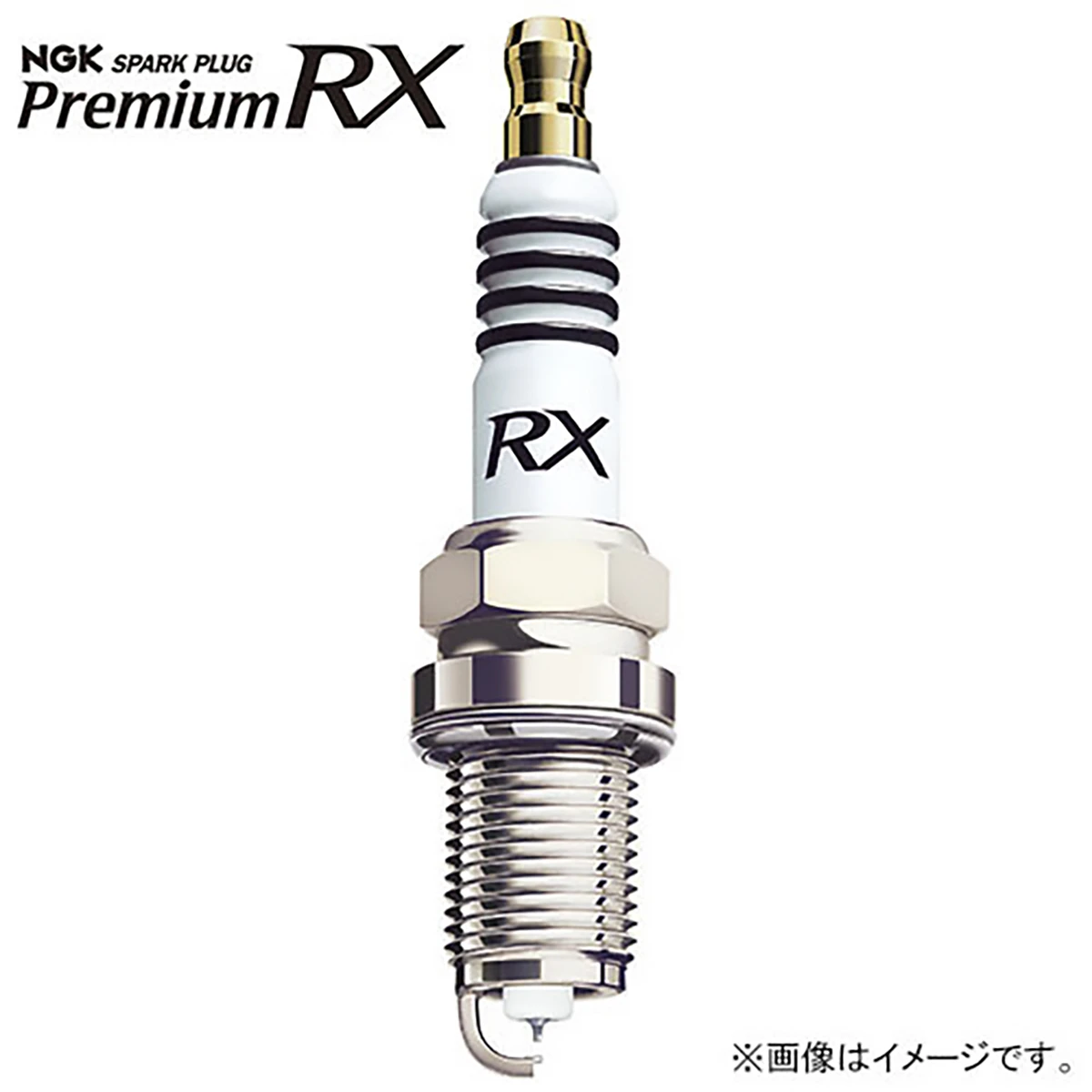 スパークプラグ NGK プレミアムRX ホンダ ダイハツ
