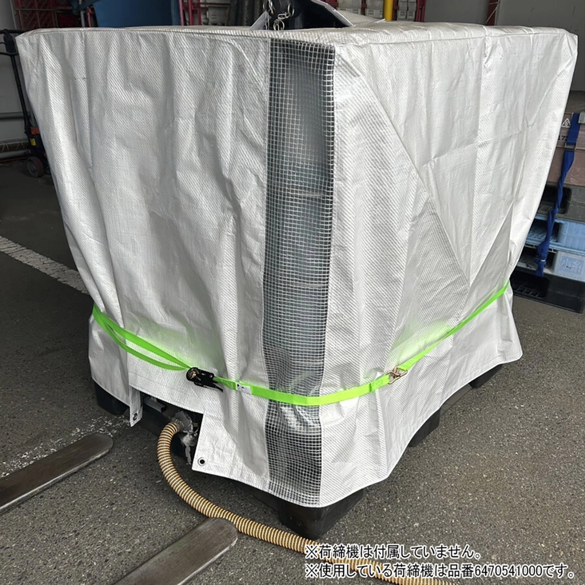 VOLVO ボルボ　FH アドブルータンクカバー　美品 VOLVO ボルボ FH アドブルータンクカバー 美品 - メルカリ