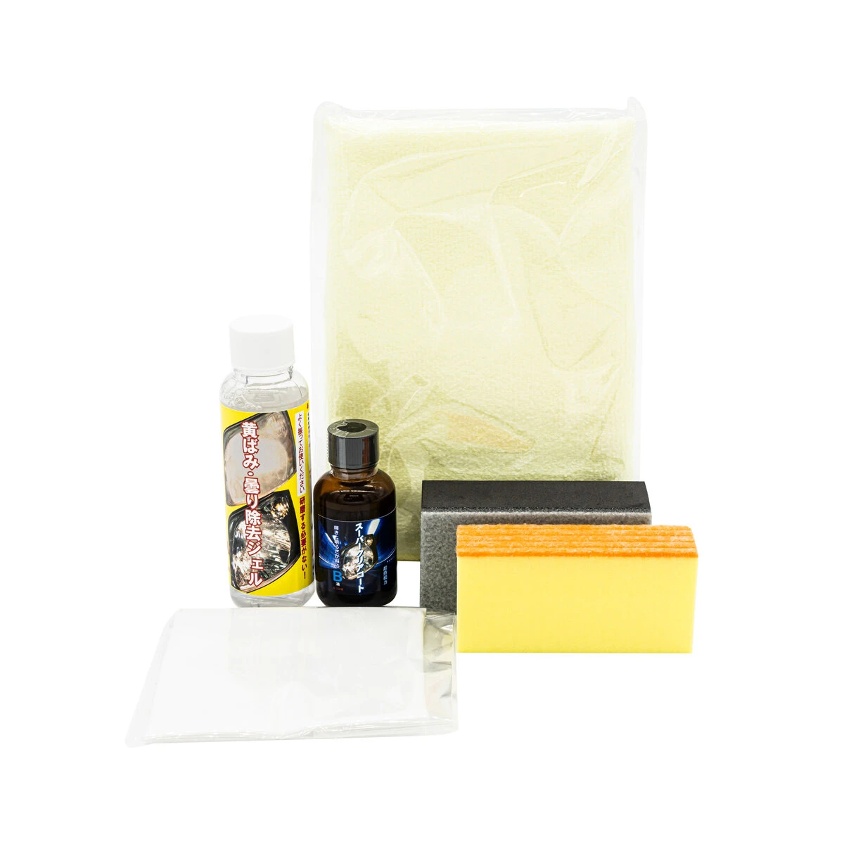 ヘッドライト黄ばみ除去 A液B液おためしセット