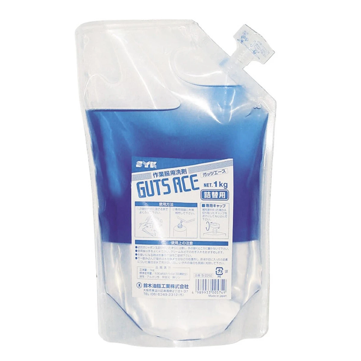 洗濯洗剤 強力 部分洗い 詰替え用 1kg