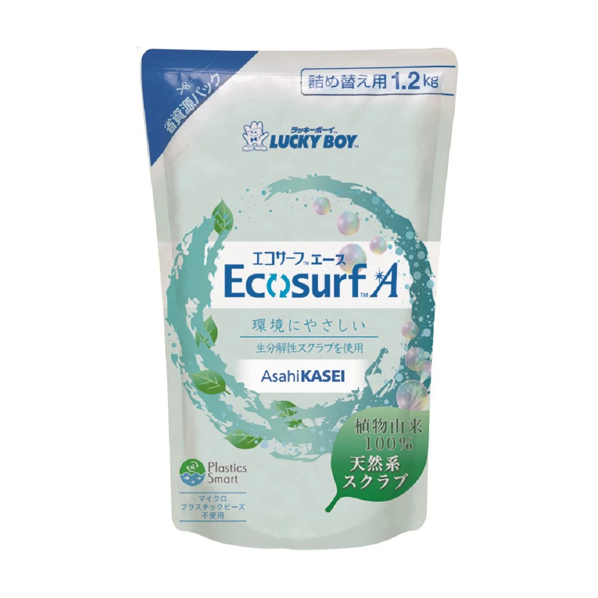 NEWエコサーフA 手洗い洗剤 生分解 詰替用 1.2kg