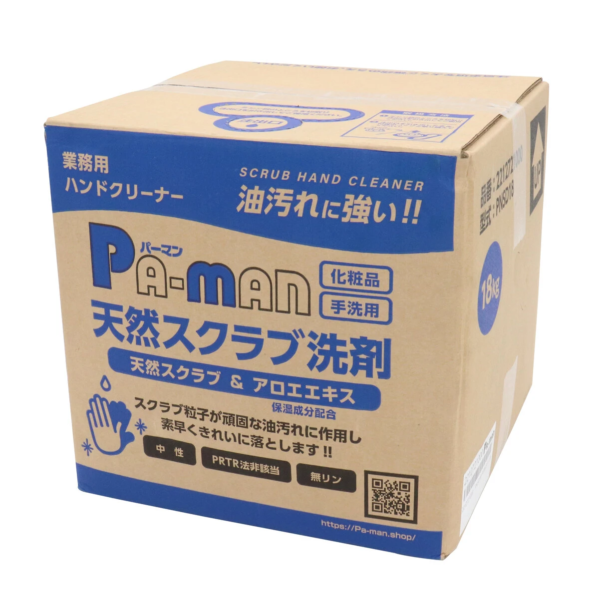 天然スクラブ洗剤 100%生分解 手洗用 18kg
