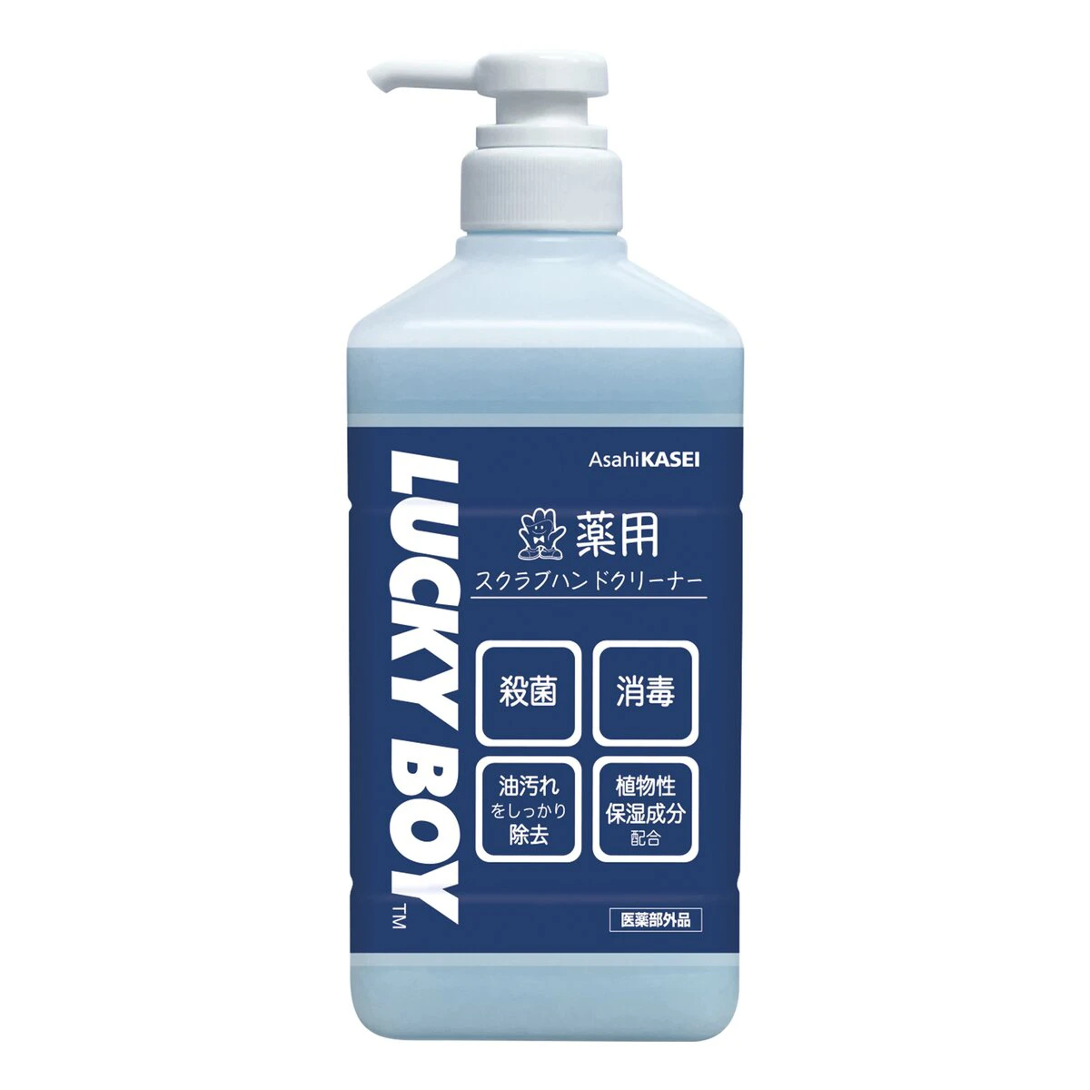 ラッキーボーイ 薬用スクラブハンドクリーナー 生分解 1.0kg