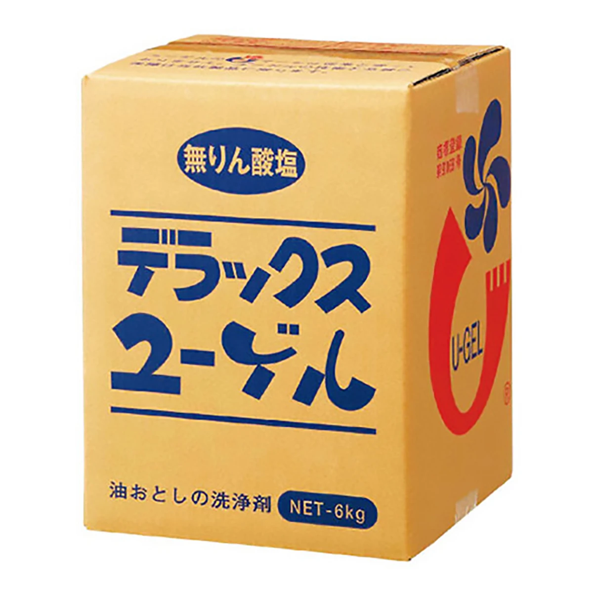 商品画像