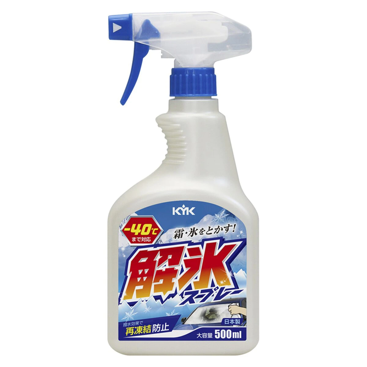 解氷スプレー -40℃ 500ml