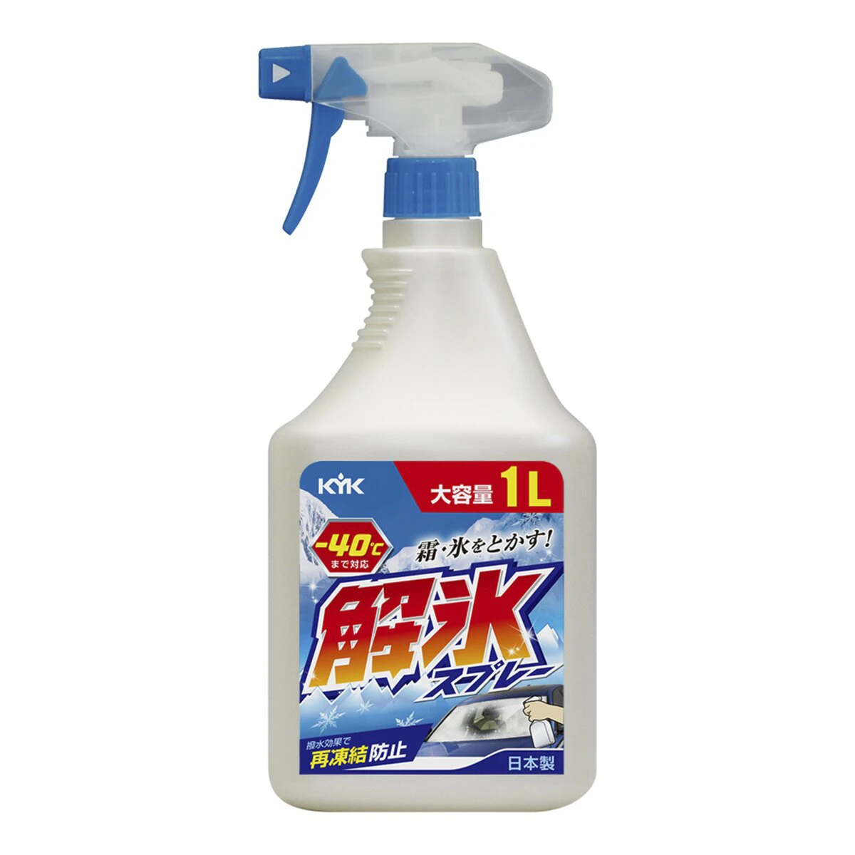 解氷スプレー 1L -40℃