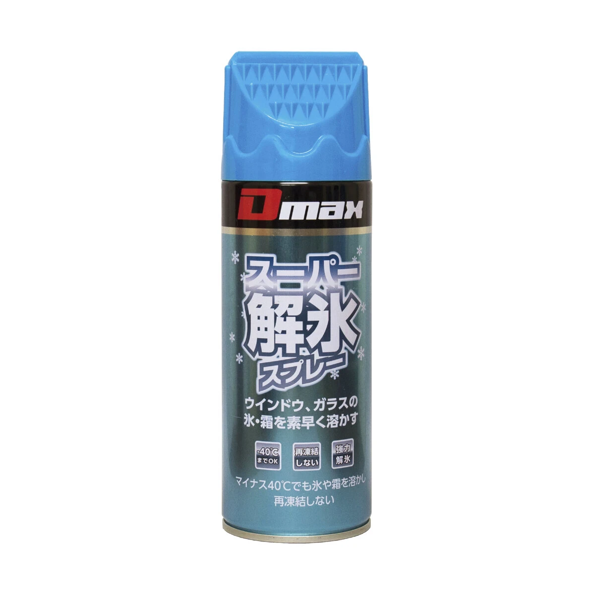 解氷スプレー 330ml