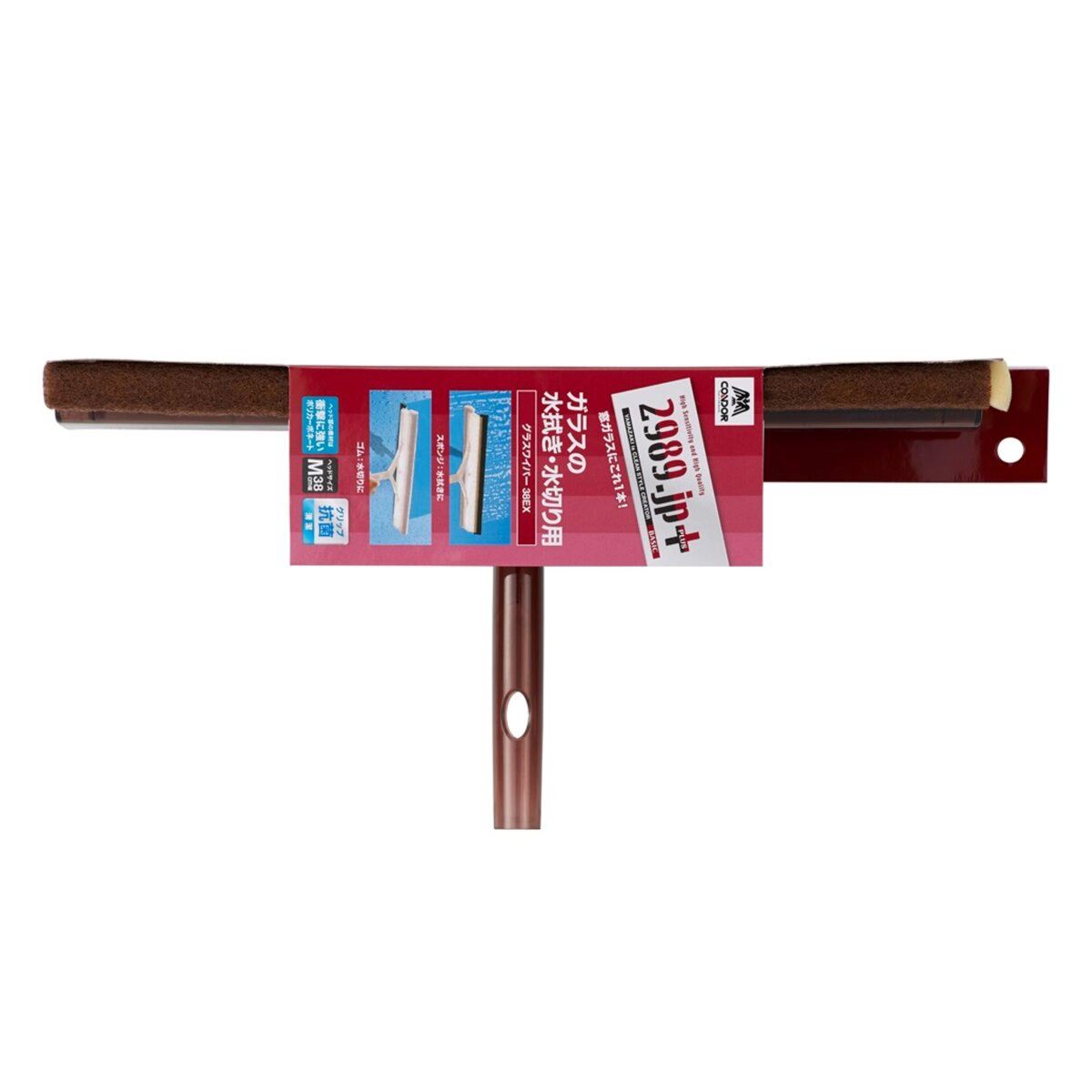 スペア グラスワイパー 巾380mm 当社品番 2314381000用