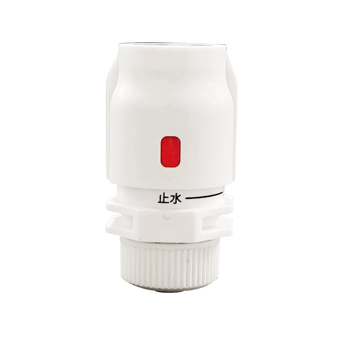 見てわかる止水カップリング