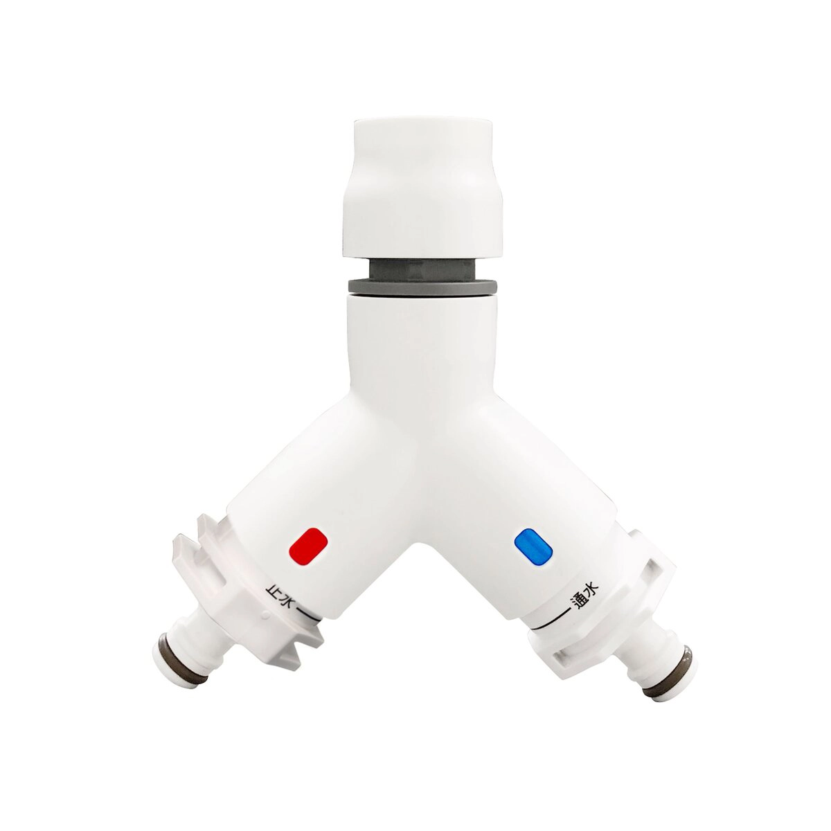 見てわかる2分岐カップリング