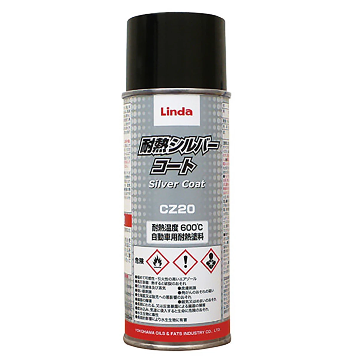 耐熱シルバーコード 300mL 耐熱温度600度