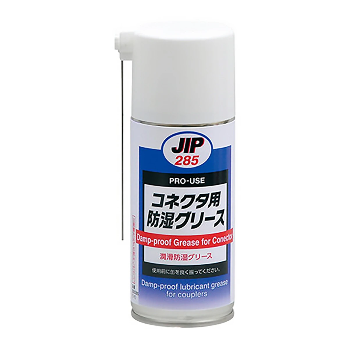 コネクタ用防湿グリース 180ml