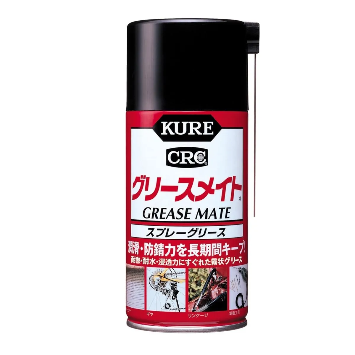 スプレーグリース グリースメイト 300ml