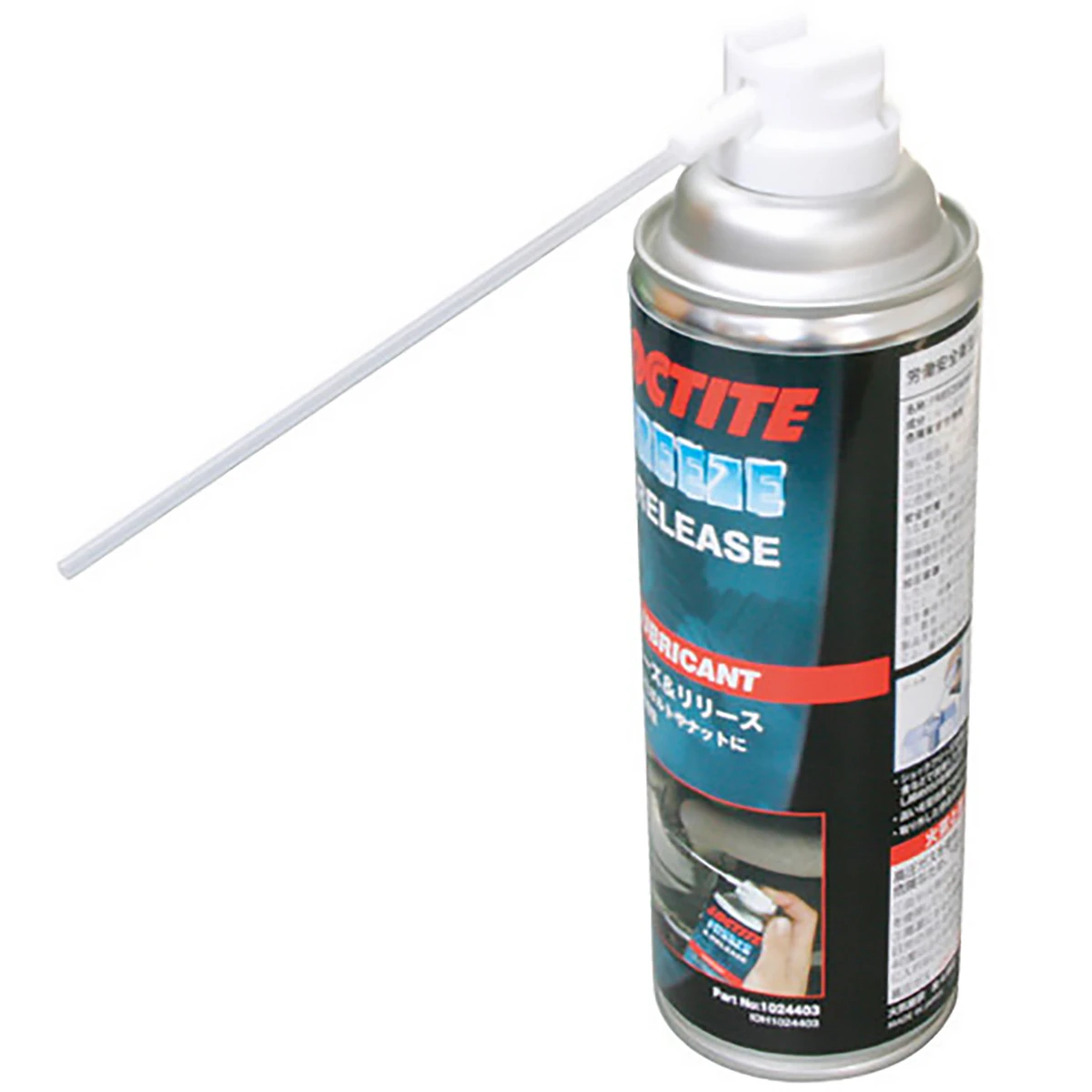 ボルトナットゆるめ剤 480ml