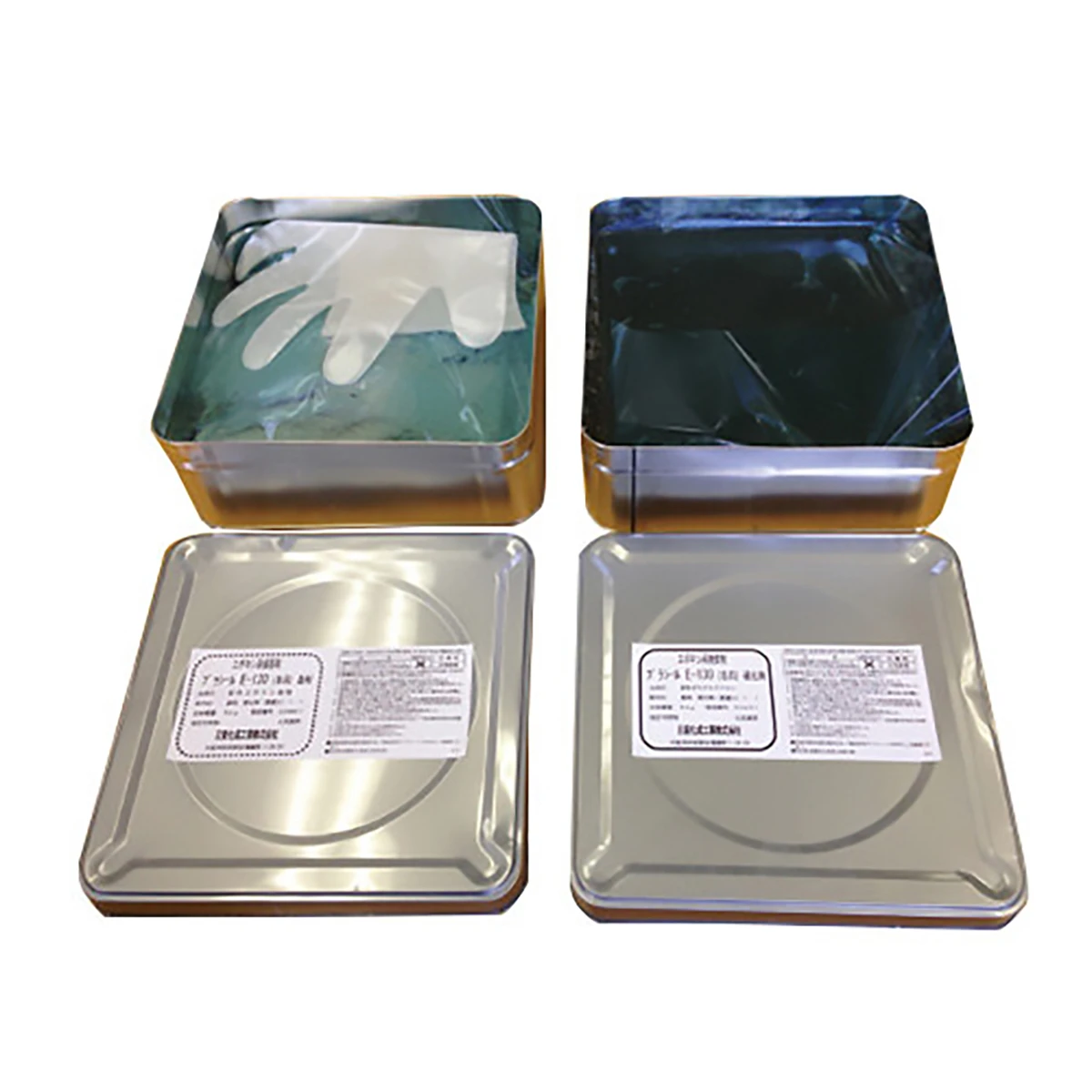 プラシール 万能パテ 5kg×2