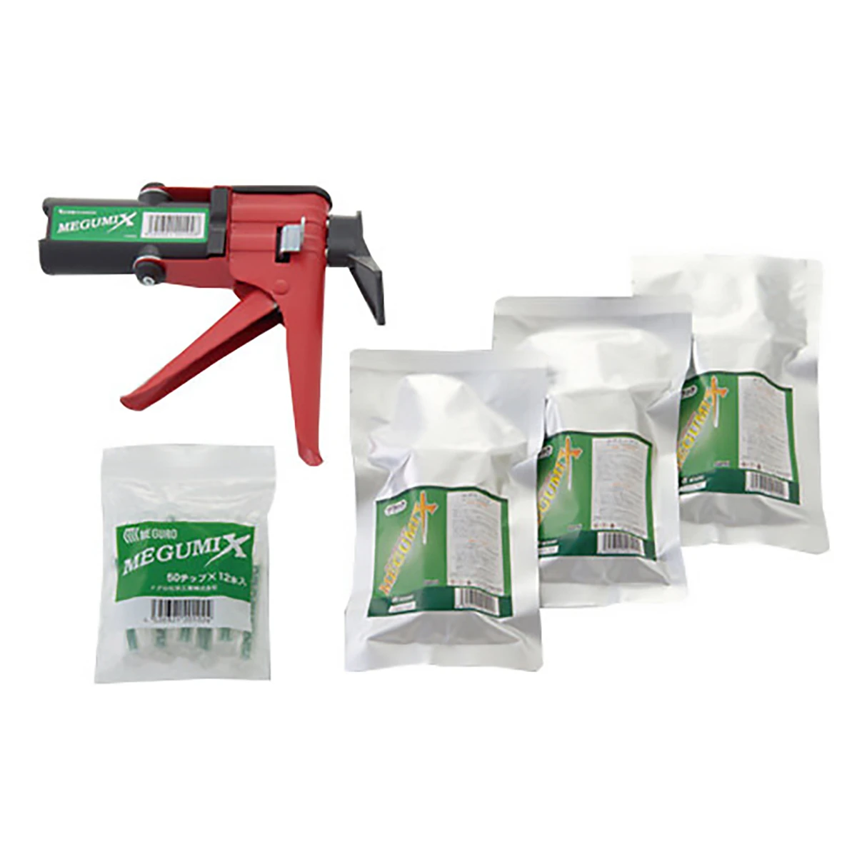 メグミックスキット 非水溶性