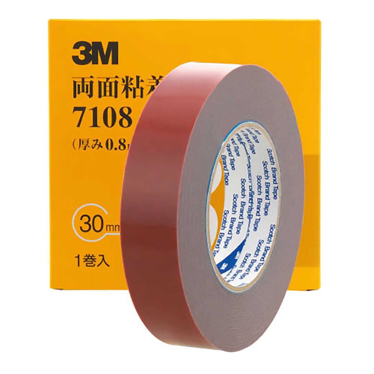 両面粘着テープ 強力タイプ 巾30mm