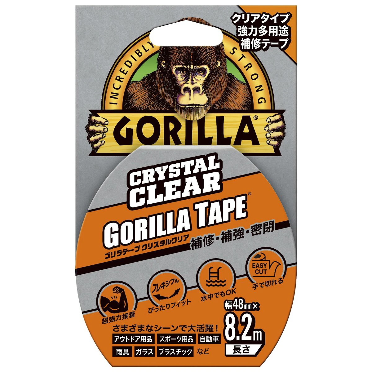 ゴリラテープ クリスタルクリア