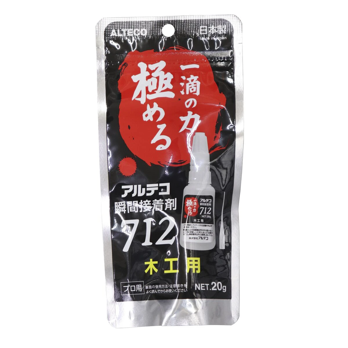 瞬間接着剤712 木工用 プロ用