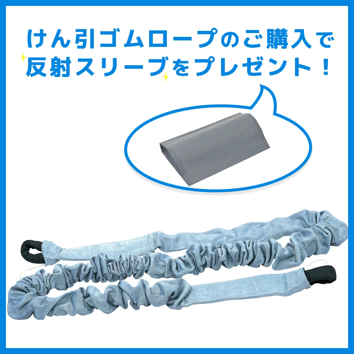 公式】パーマンショップ-整備工具・補修用品/故障・緊急用品