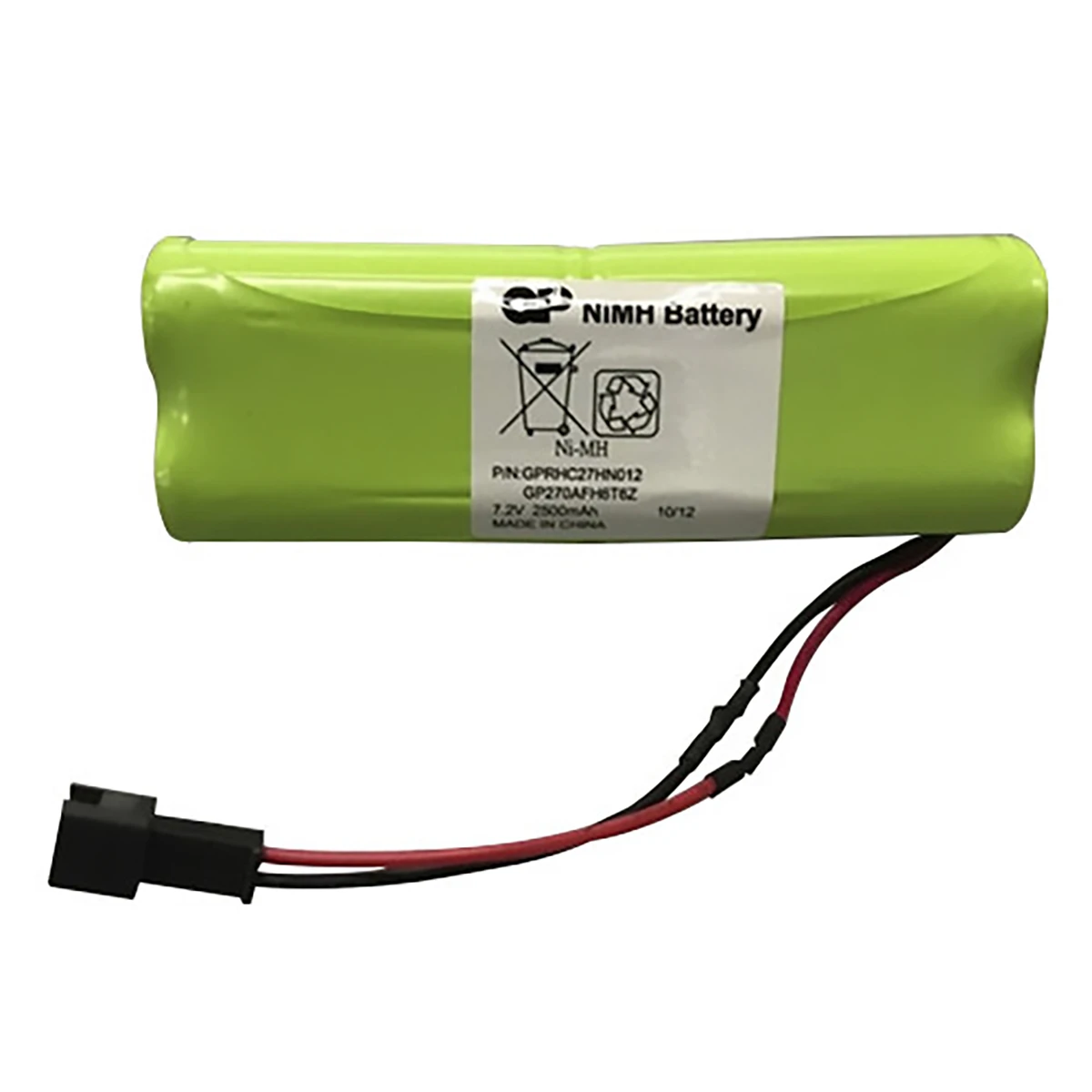 どこでもライトくん専用バッテリー