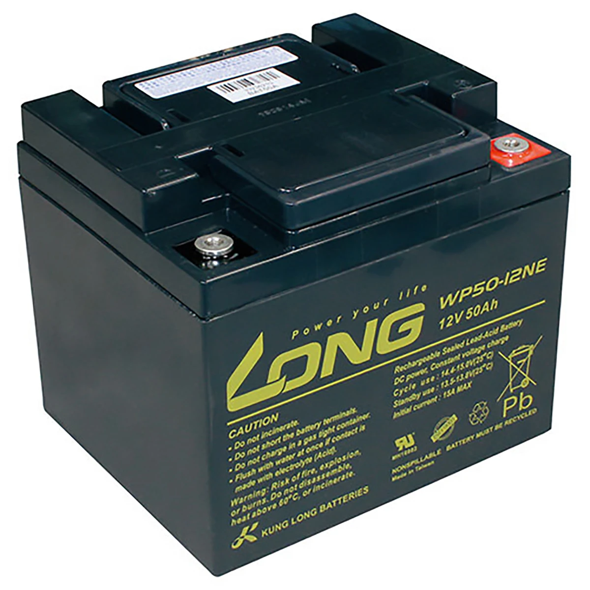 公式】パーマンショップ-パワーステーションG DC12V 50Ahタイプ