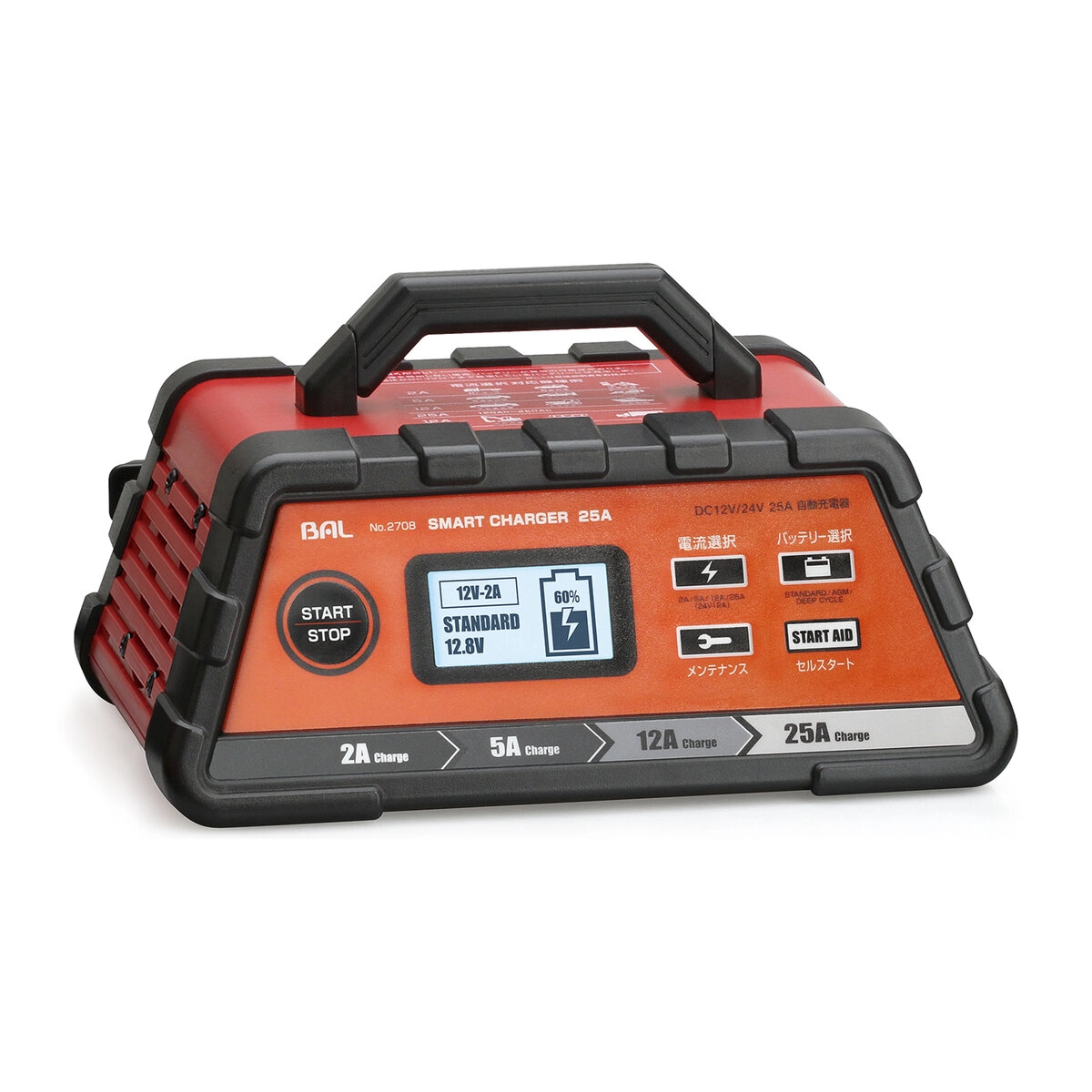 バッテリー充電器 DC12V DC24V