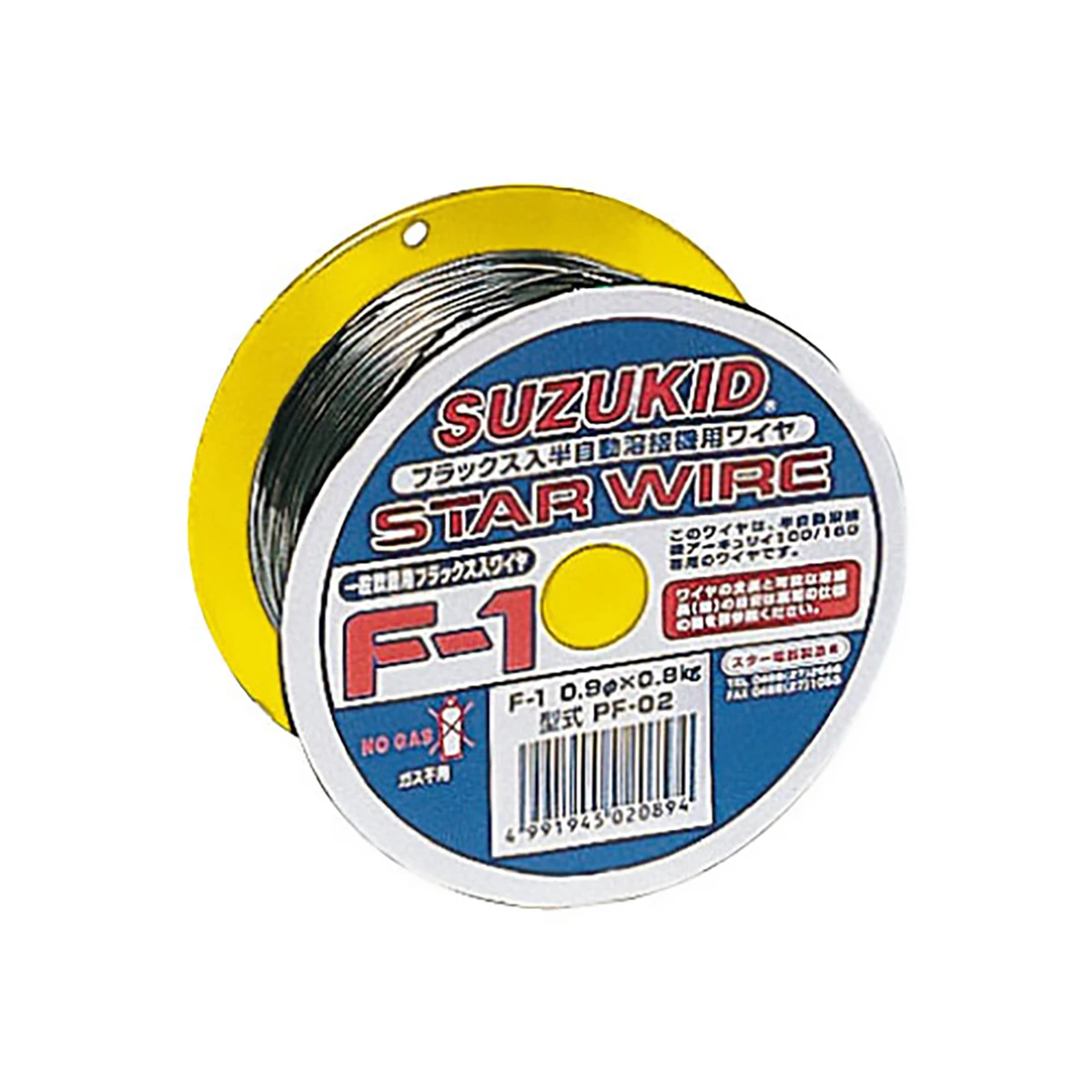 ノンガスワイヤ 軟鋼用 溶接機用交換部品