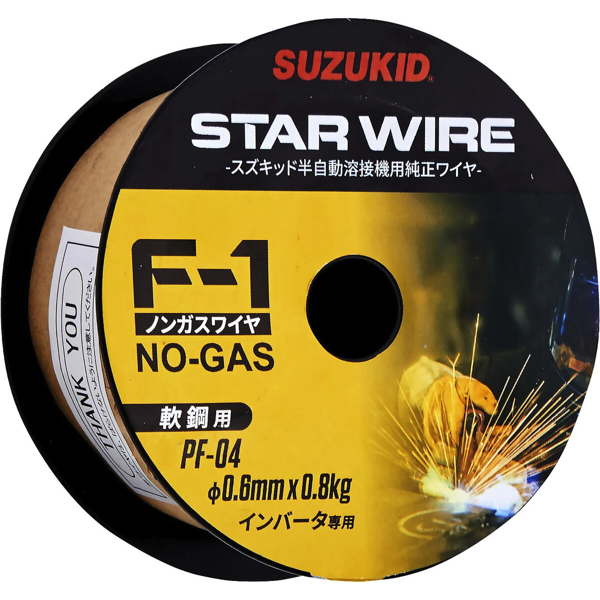 ノンガスワイヤ 軟鋼用 φ0.6mm 長さ約400m