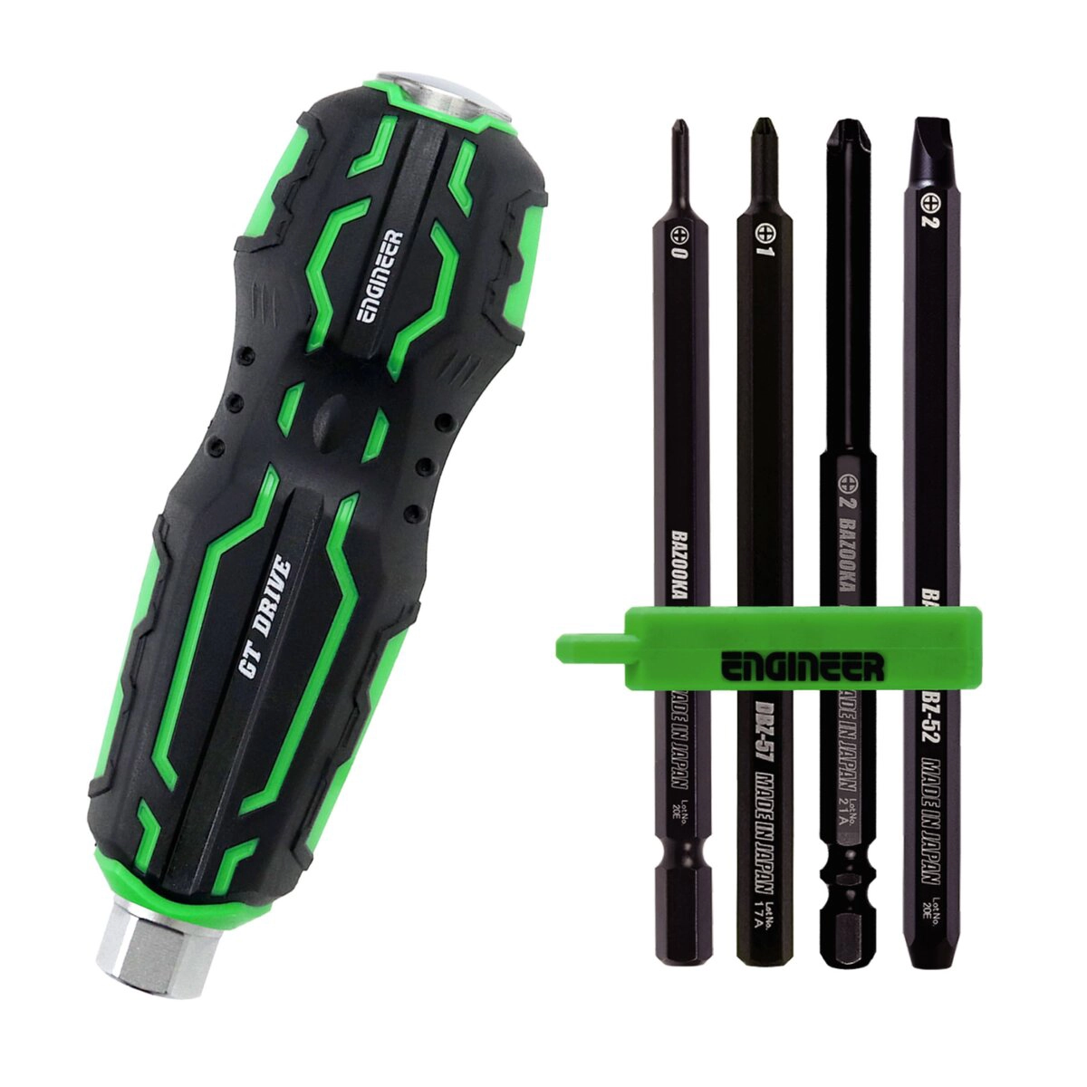 ドライバーグリップ ネジはずしビットセット