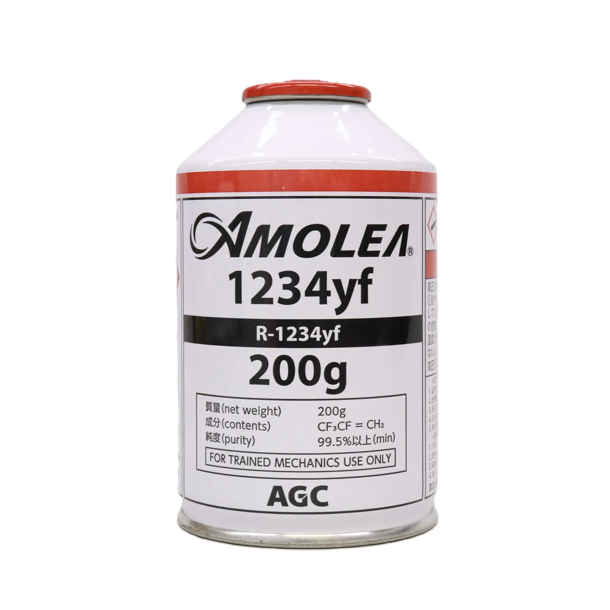 カーエアコン用冷媒ガス R-1234yf