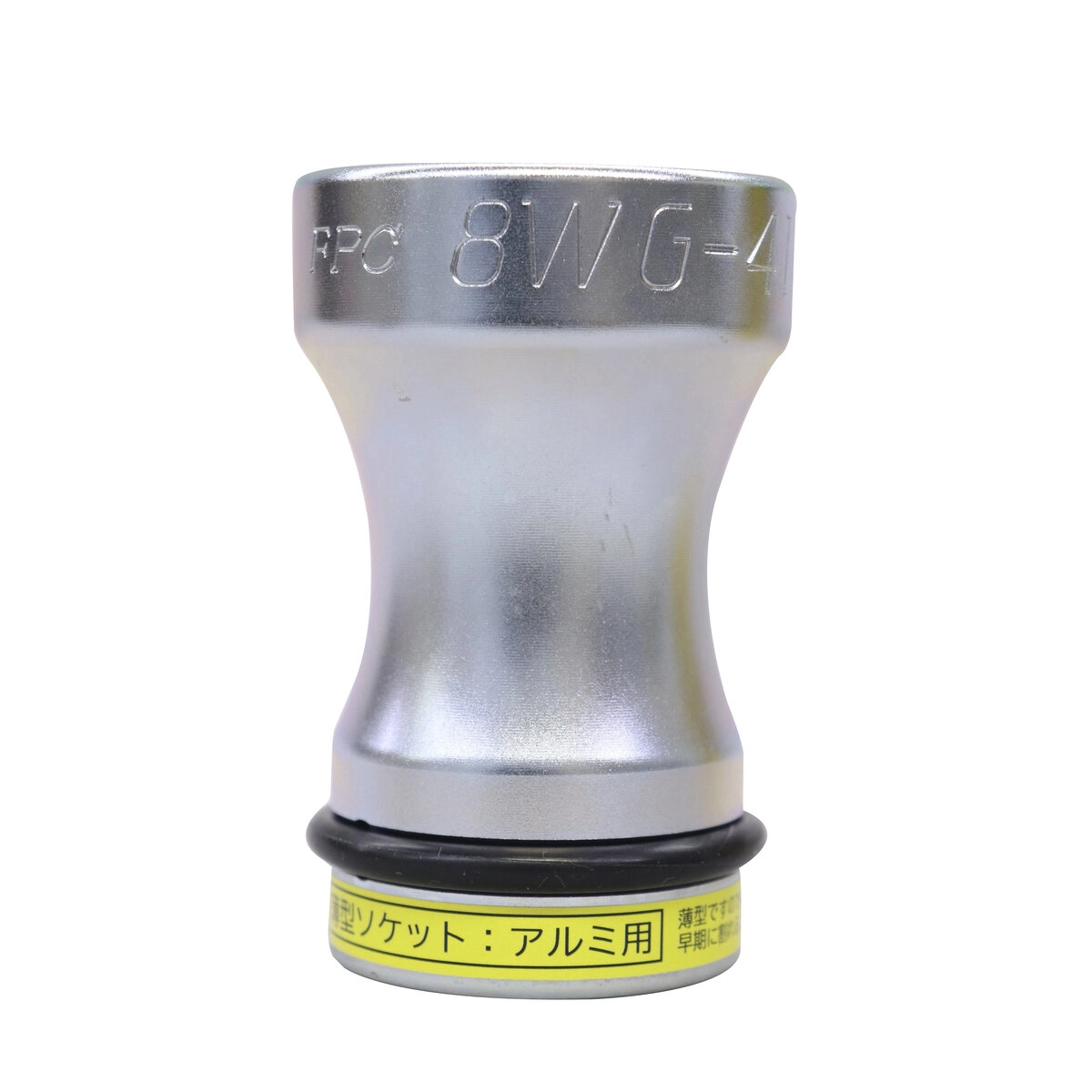 スーパースリム コンビソケット 4121 25.4角