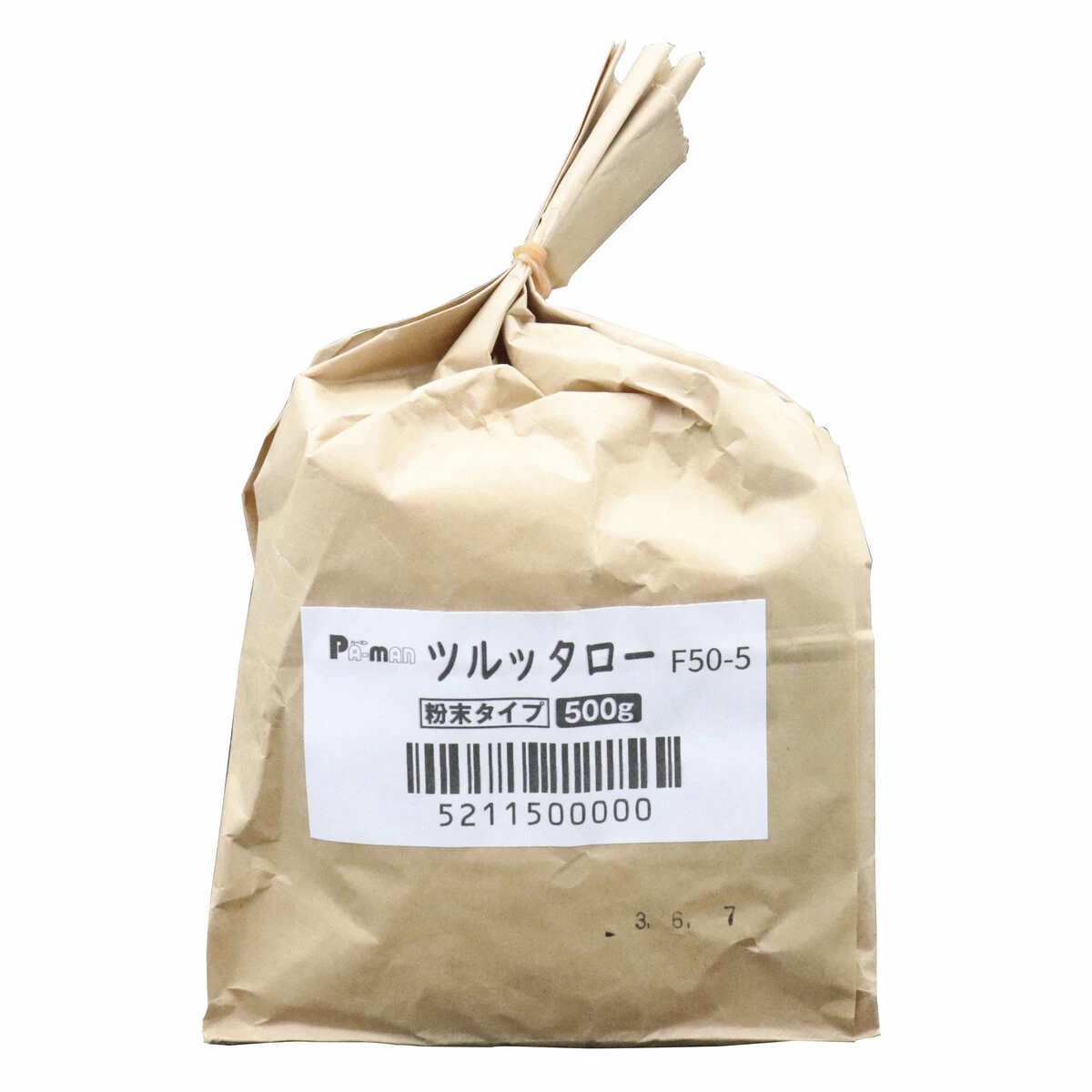 ツルッタロー 粉末タイプ