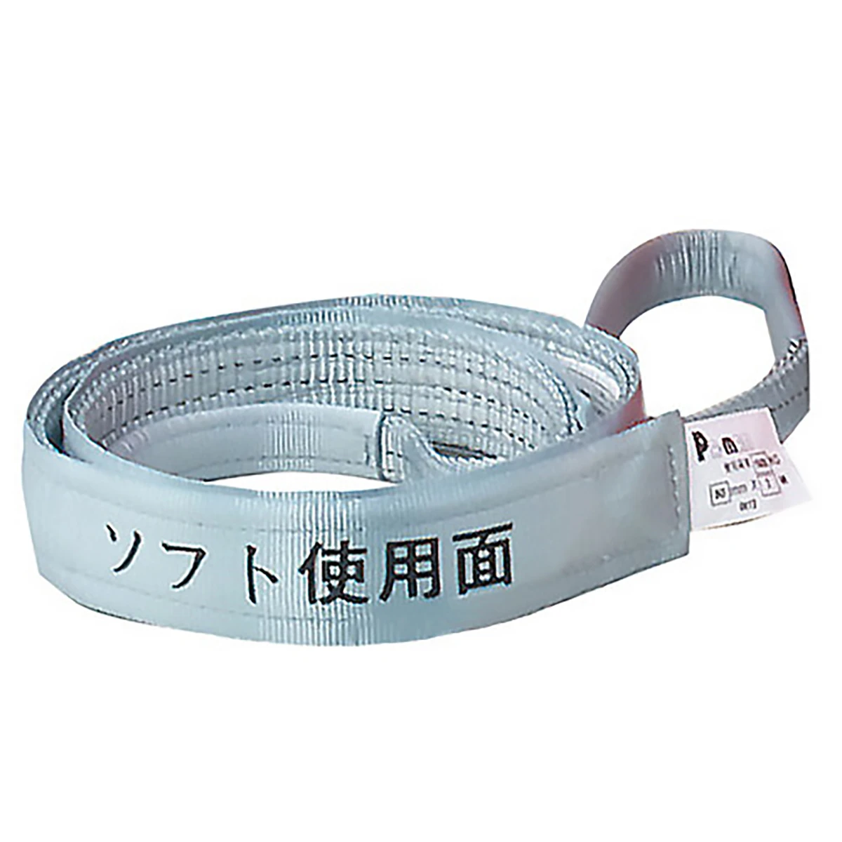 ポリベルトスリング JIS III級 ソフト面付 巾25mm 2m 1本