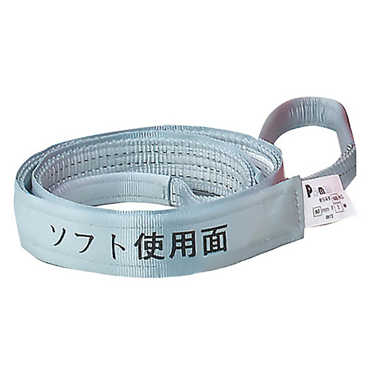 ポリベルトスリング JIS III級 ソフト面付 巾25mm 2.5m 1本