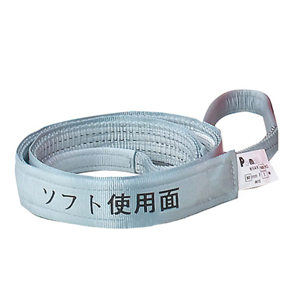 ポリベルトスリング JIS III級 ソフト面付 巾25mm 5.5m 1本
