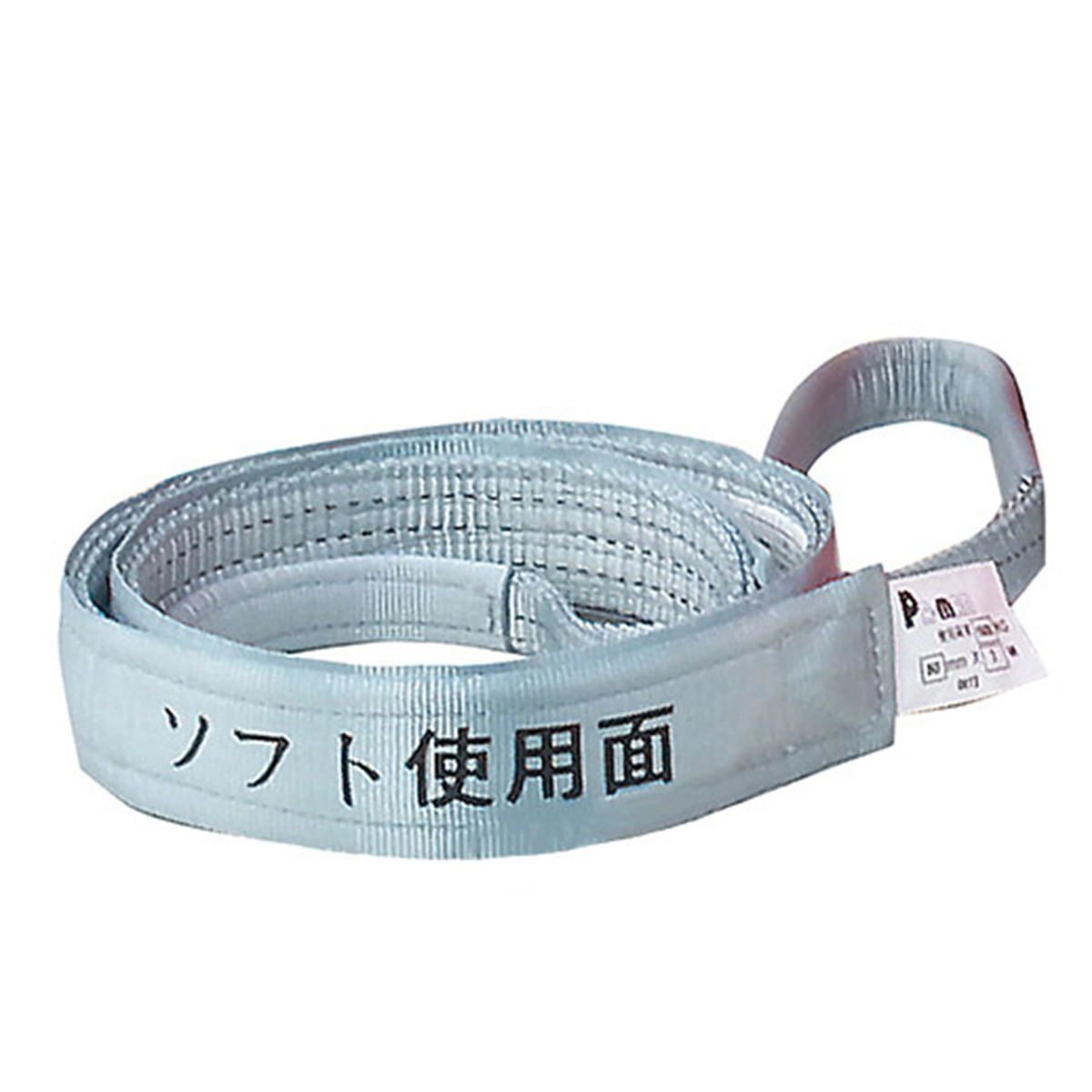 ポリベルトスリング JIS III級 ソフト面付 巾25mm 6m 1本