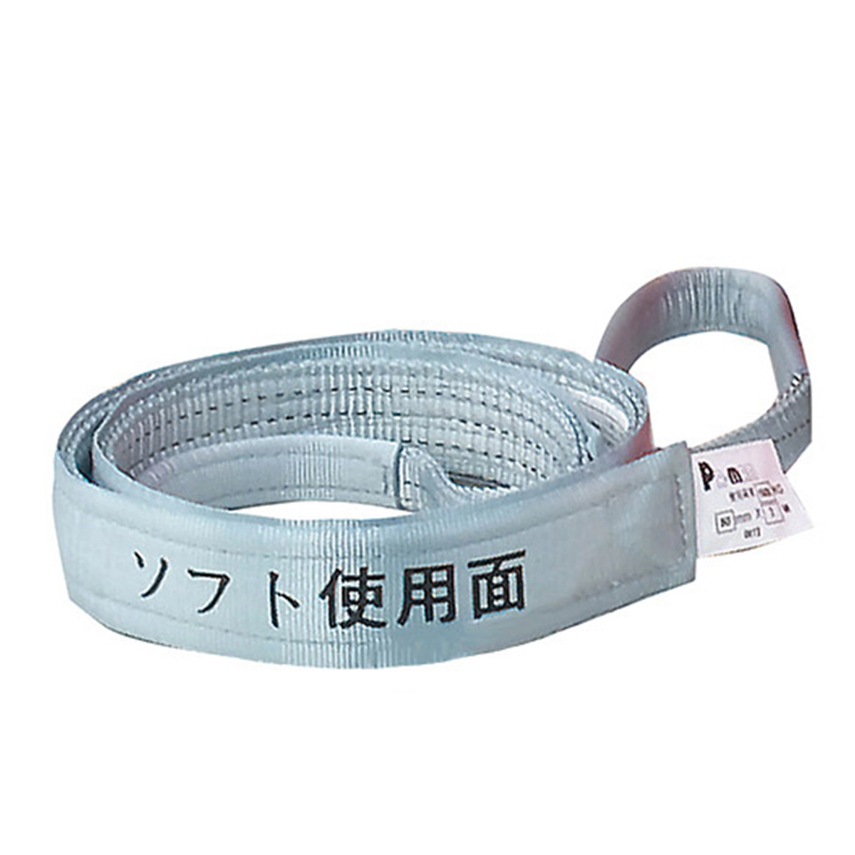 ポリベルトスリング JIS III級 ソフト面付 巾25mm 7m 1本