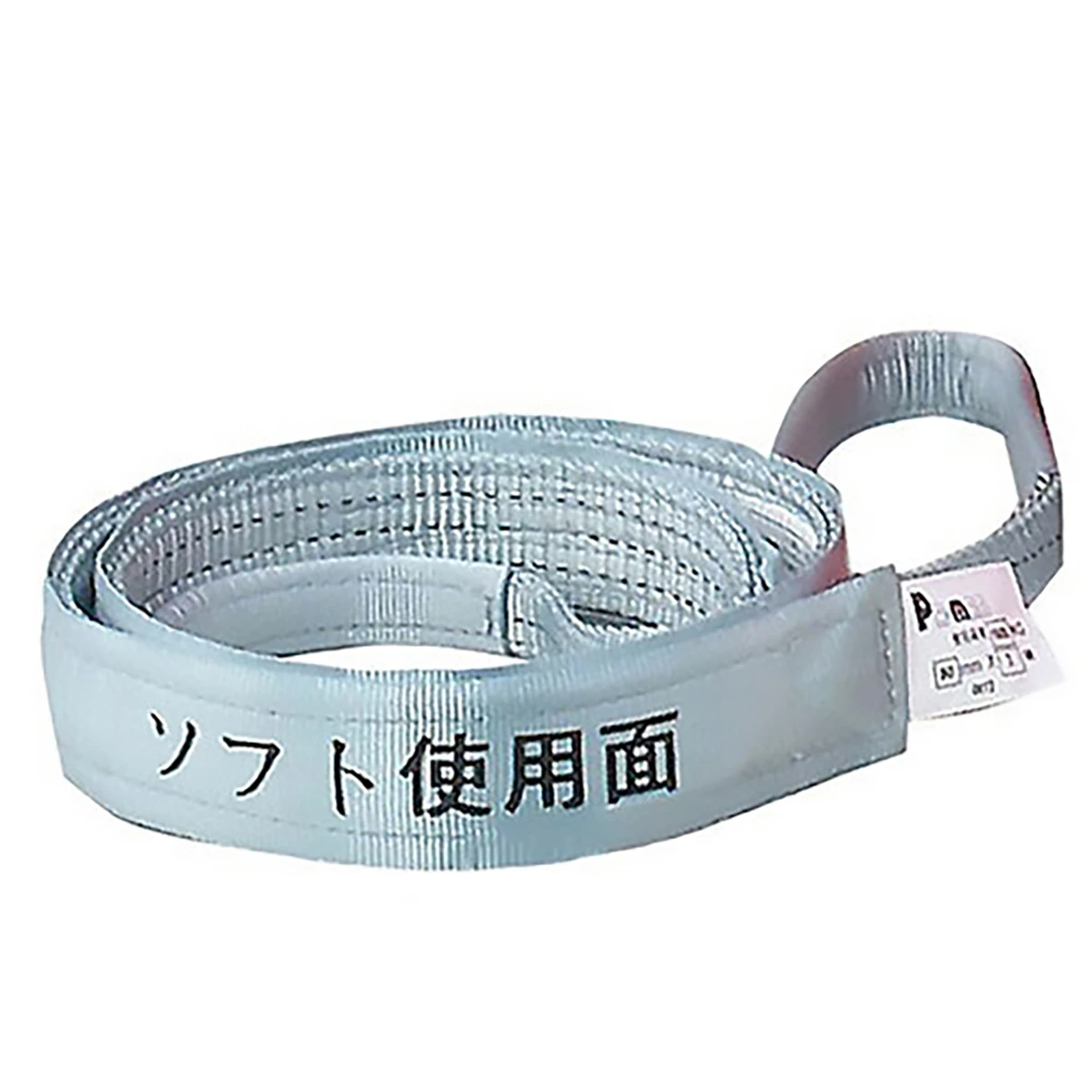 ポリベルトスリング JIS III級 ソフト面付 巾35mm 1.5m 1本